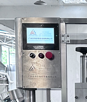 Máquina de enchimento automática de aerossol Bov (5)