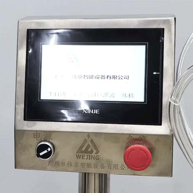 Sistema de controle da m&aacute;quina de enchimento de aerossol