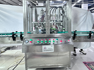 m&aacute;quina de enchimento de g&aacute;s