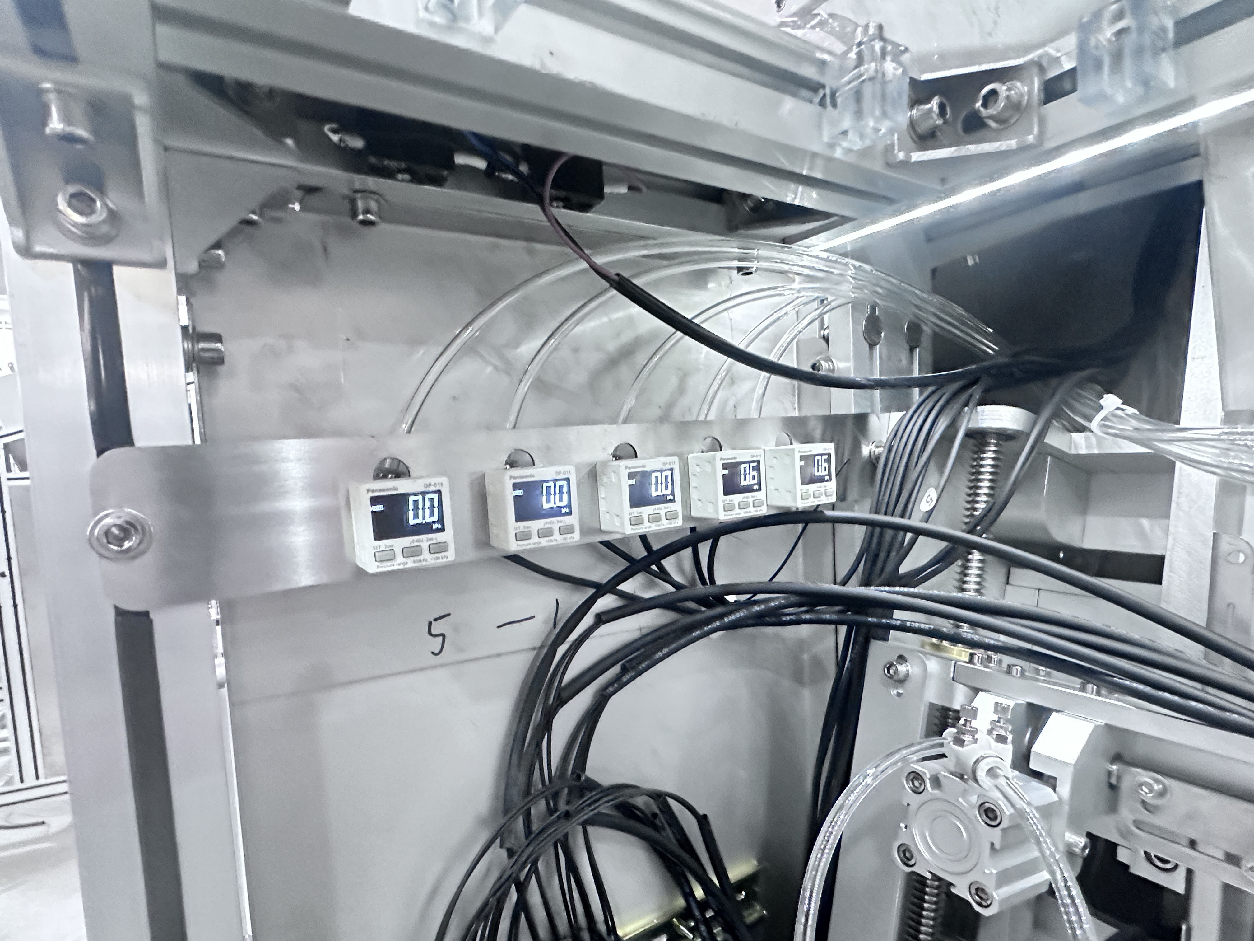 Ess&ecirc;ncia-Facail-Mask-Colling