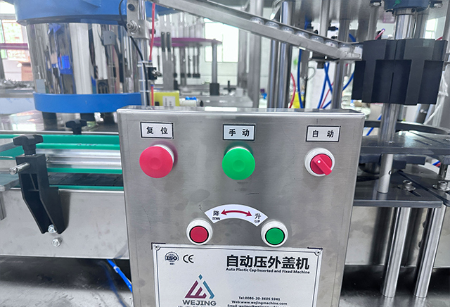 Aerossol-Can-Oter-Cap-Capping-Machine33