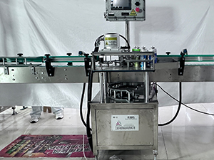 verifica&ccedil;&atilde;o de peso