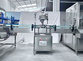 2.M&aacute;quina inserida em contas de vidro